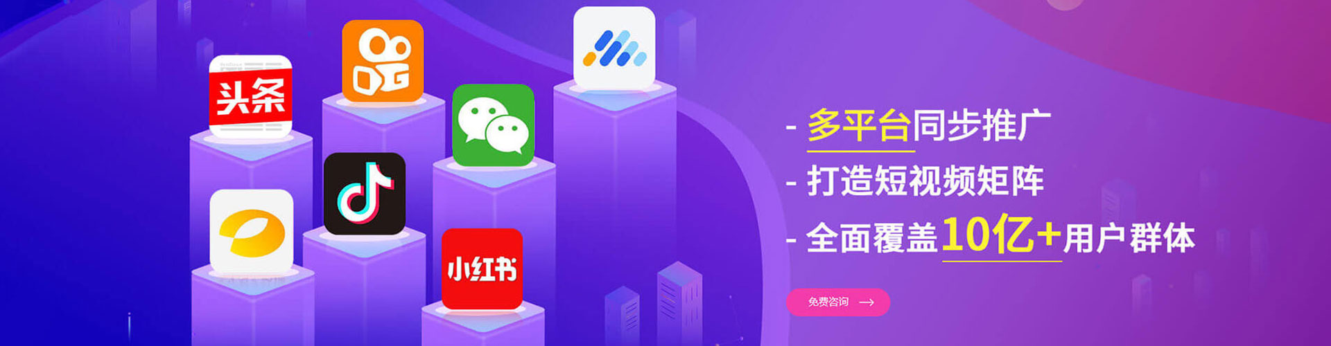 蒲城sem怎么做