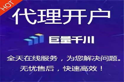 SEM优化师成功案例：助力企业品牌推广